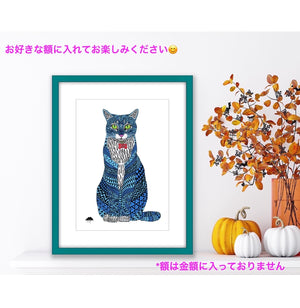 アートインテリア(ミュラート)Michael the Magical Owl
